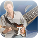 How to Play the Guitar like a Pro!